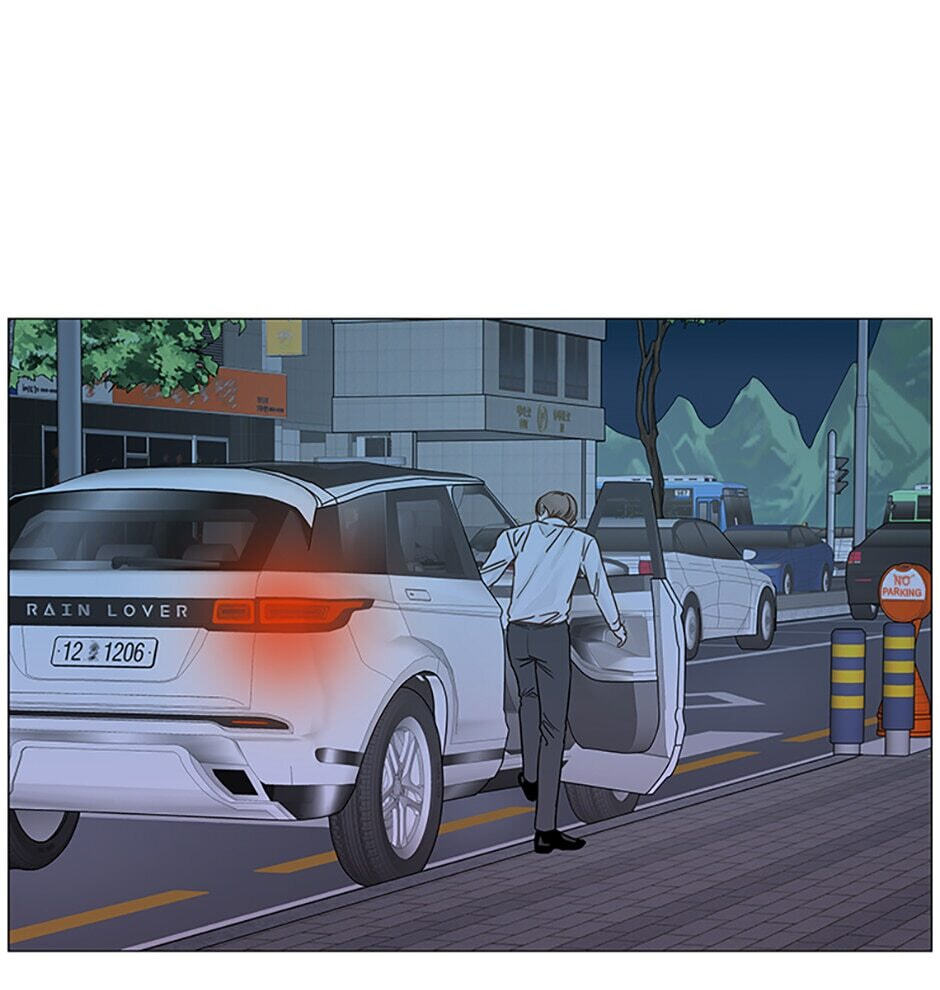 Read Secret Relationships chapter 23 image 0 on Lezhin