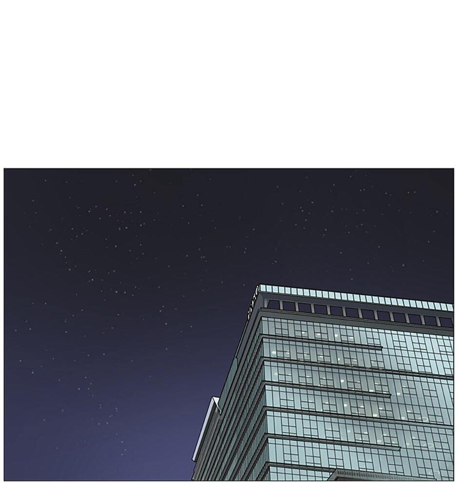 Read Secret Relationships chapter 23 image 39 on Lezhin