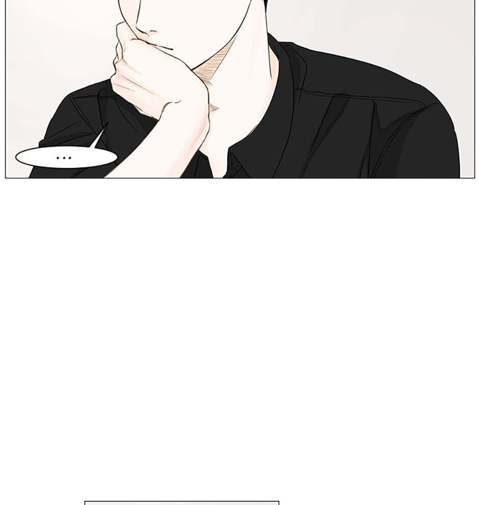 Read Secret Relationships chapter 23 image 44 on Lezhin