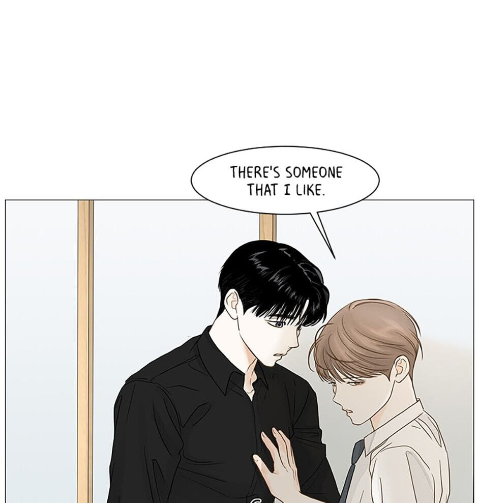 Read Secret Relationships chapter 24 image 13 on Lezhin