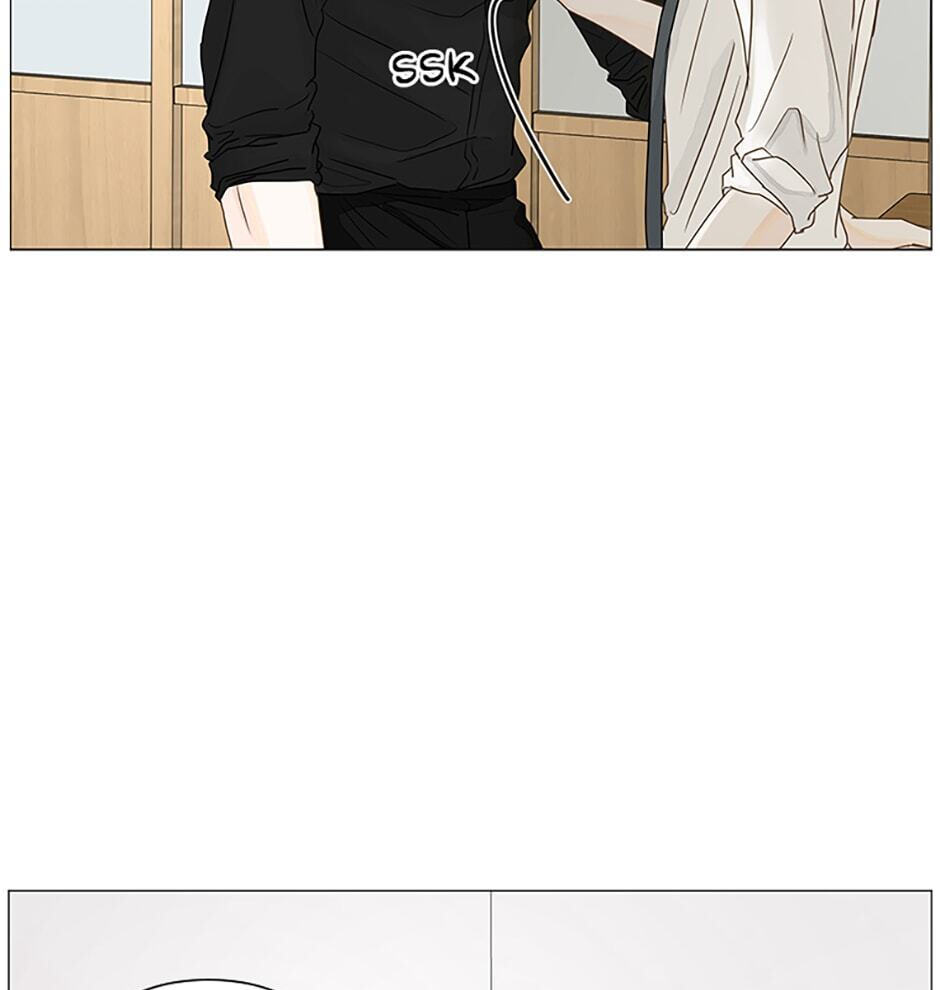Read Secret Relationships chapter 24 image 14 on Lezhin