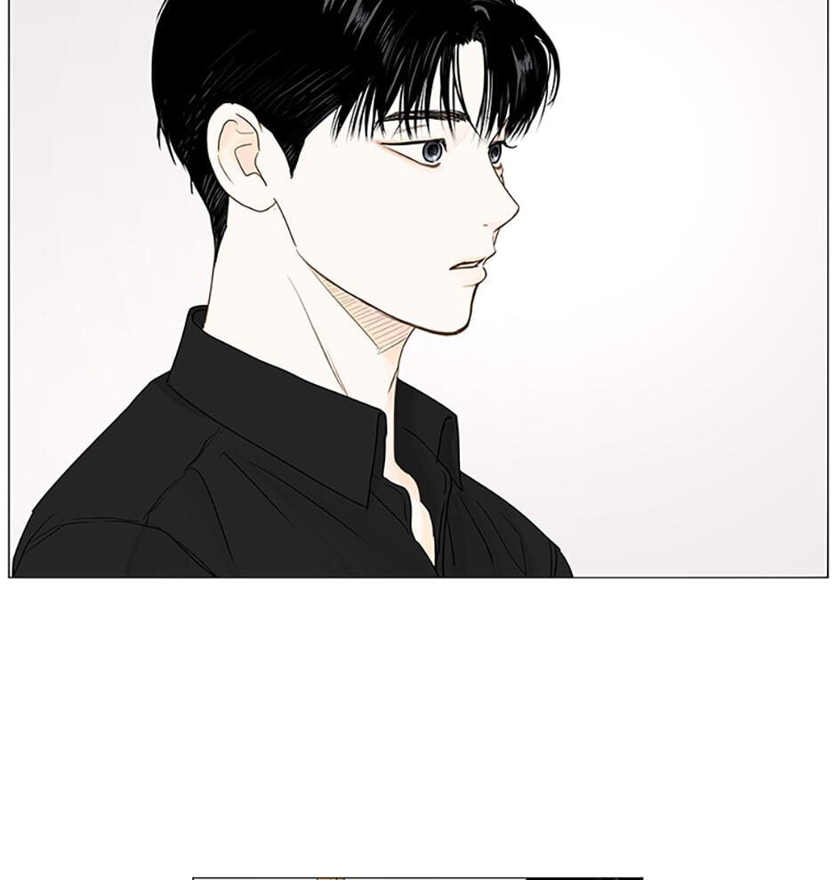 Read Secret Relationships chapter 24 image 16 on Lezhin
