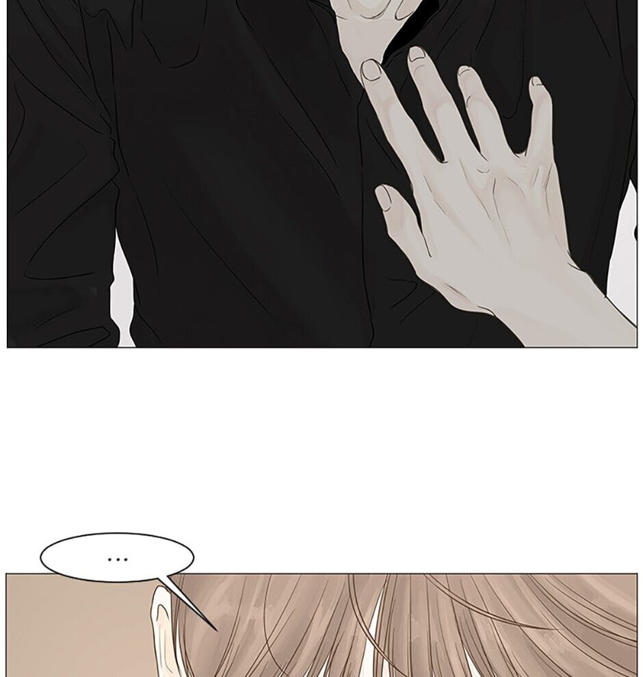 Read Secret Relationships chapter 24 image 41 on Lezhin
