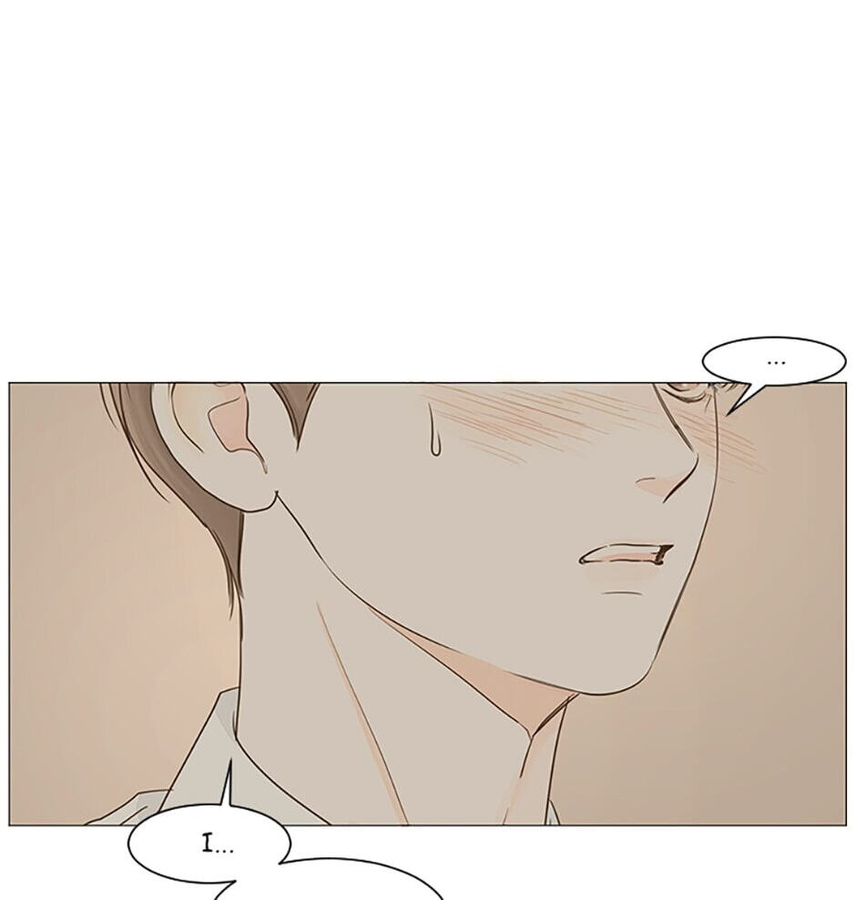 Read Secret Relationships chapter 24 image 71 on Lezhin