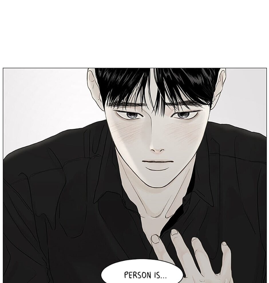 Read Secret Relationships chapter 25 image 18 on Lezhin