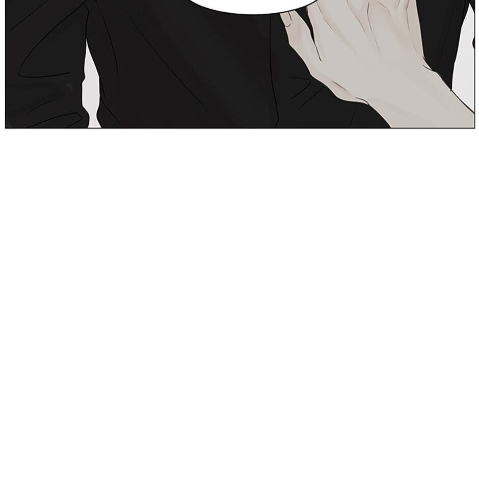 Read Secret Relationships chapter 25 image 19 on Lezhin
