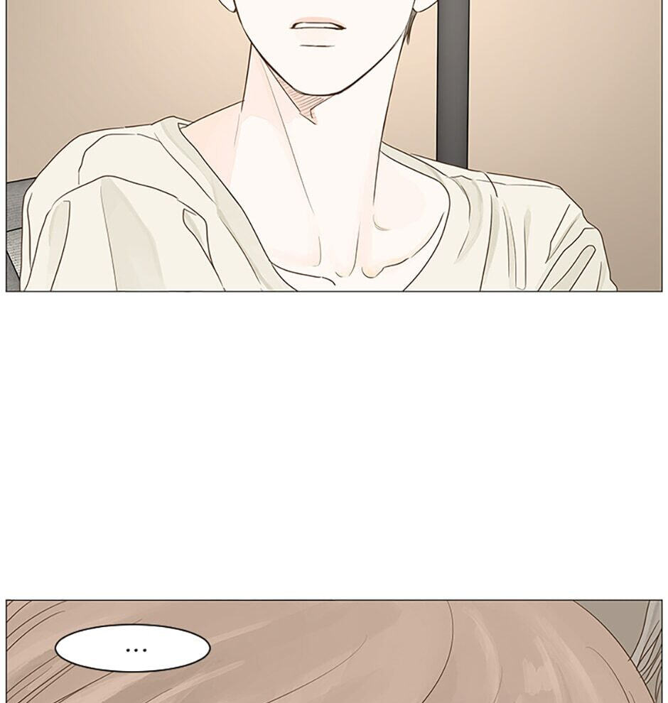 Read Secret Relationships chapter 25 image 22 on Lezhin