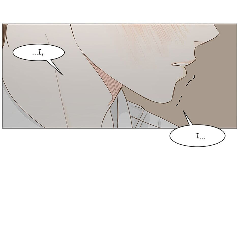 Read Secret Relationships chapter 25 image 24 on Lezhin