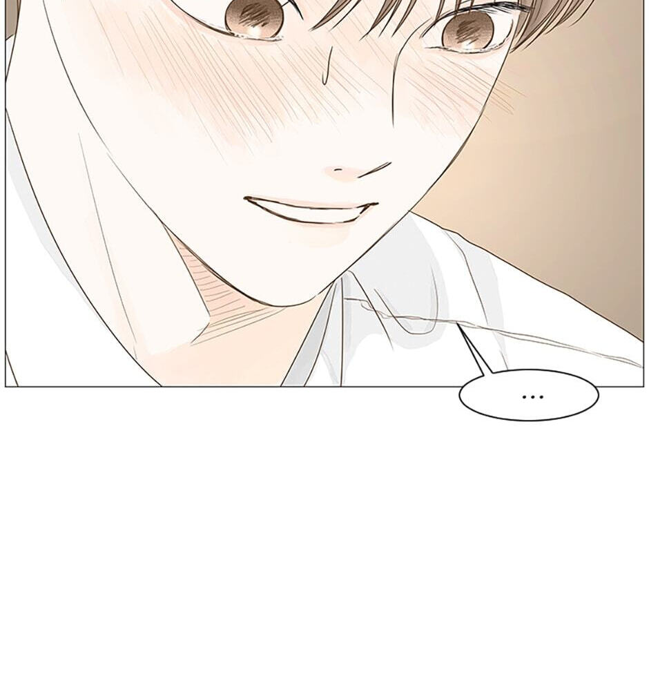 Read Secret Relationships chapter 25 image 41 on Lezhin