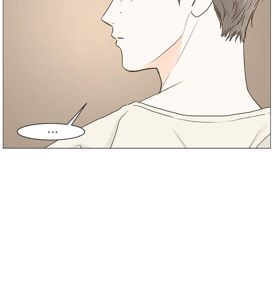 Read Secret Relationships chapter 25 image 46 on Lezhin