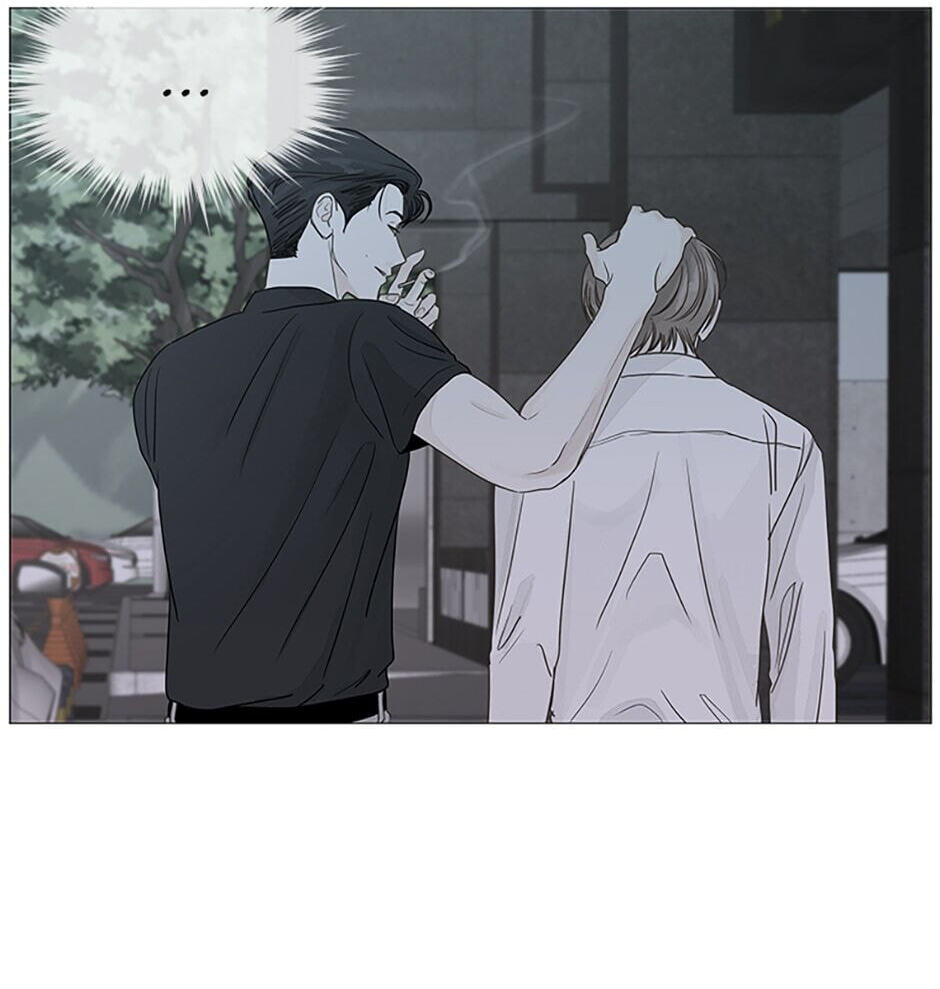 Read Secret Relationships chapter 25 image 57 on Lezhin
