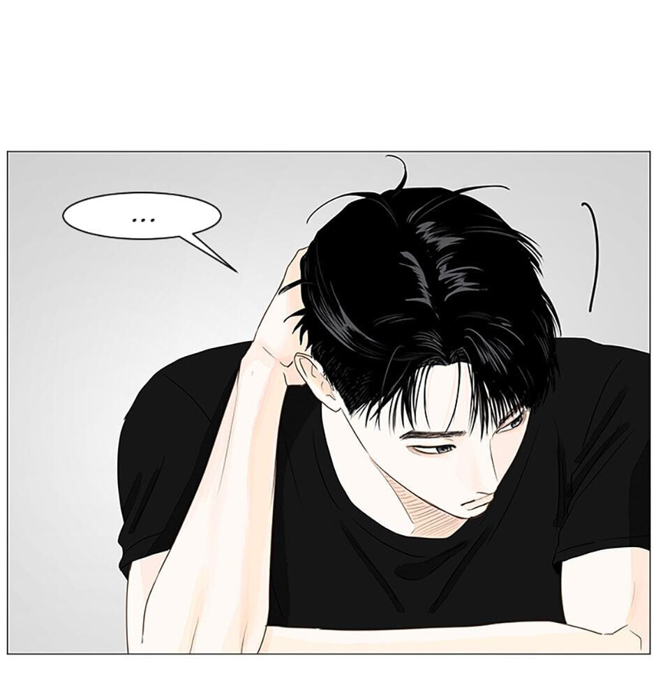Read Secret Relationships chapter 25 image 58 on Lezhin