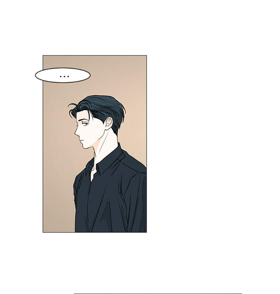 Read Secret Relationships chapter 25 image 80 on Lezhin