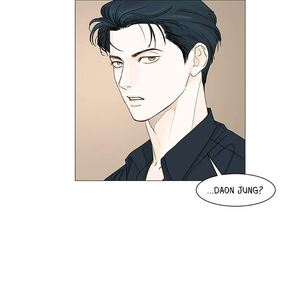 Read Secret Relationships chapter 25 image 81 on Lezhin