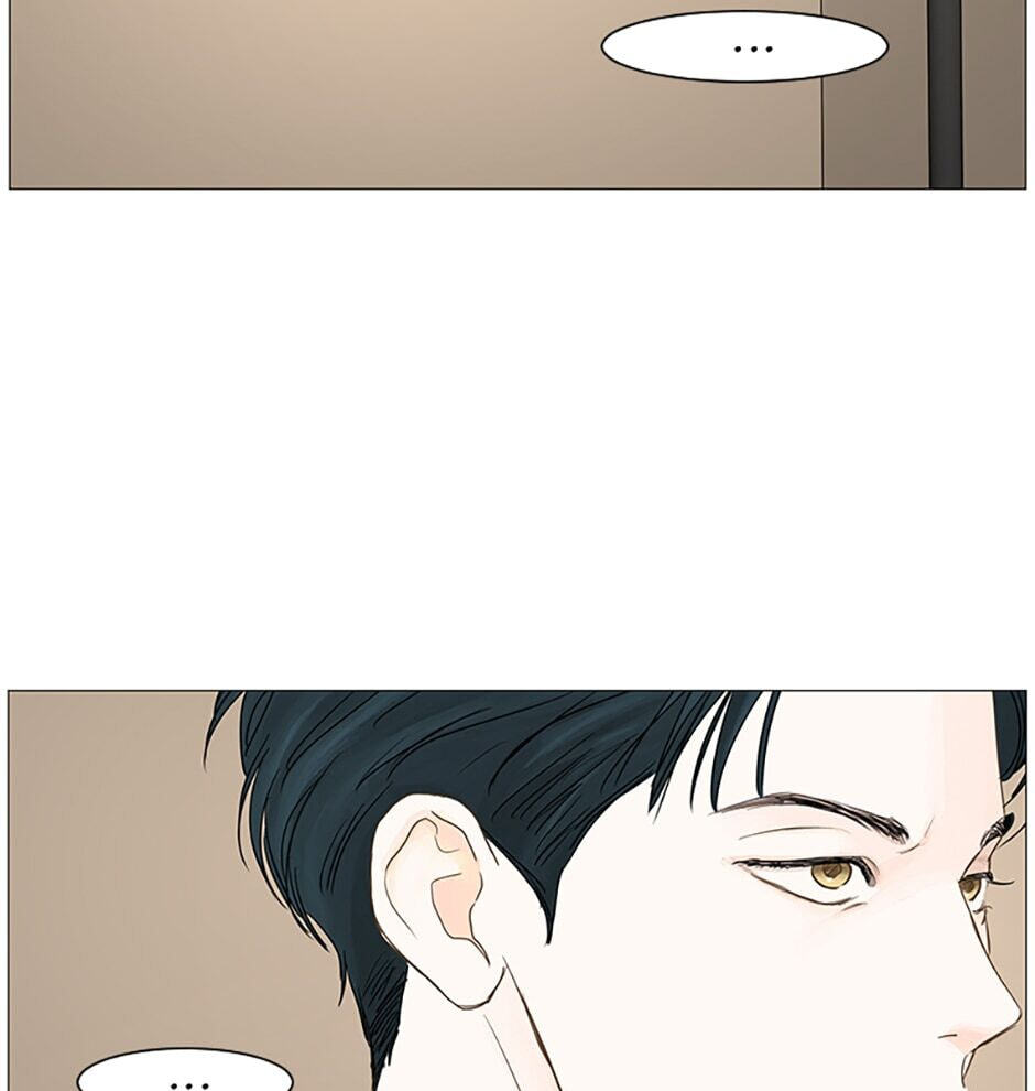 Read Secret Relationships chapter 25 image 86 on Lezhin