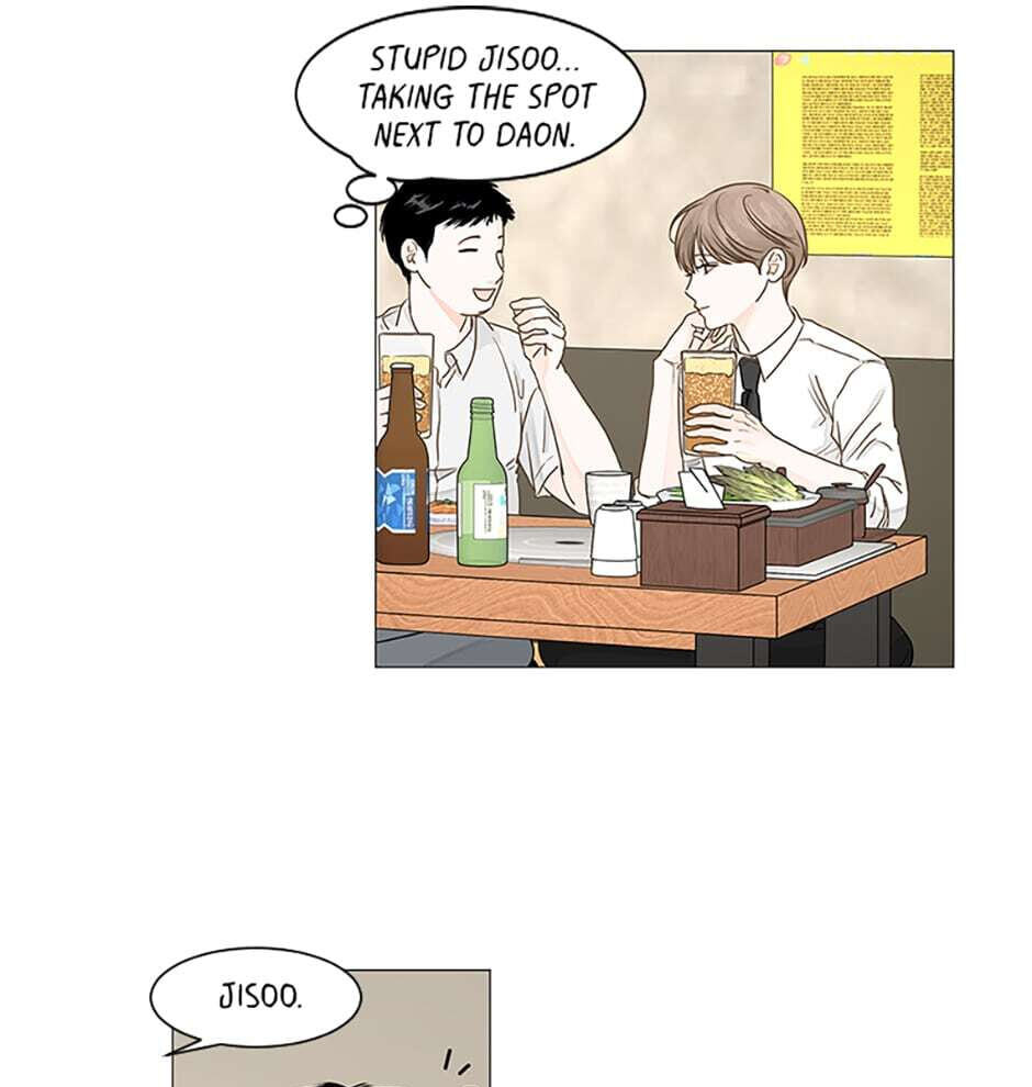 Read Secret Relationships chapter 26 image 20 on Lezhin