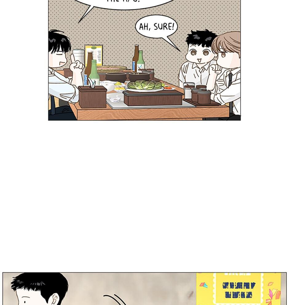 Read Secret Relationships chapter 26 image 22 on Lezhin