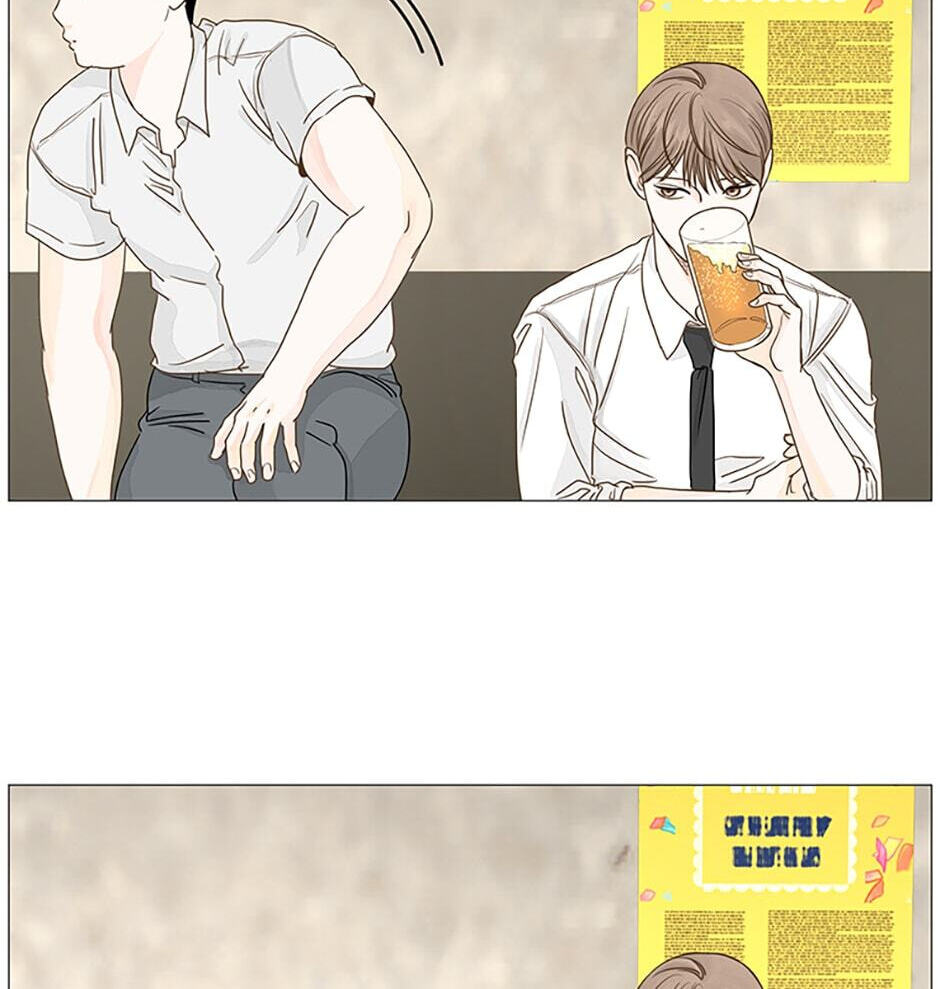 Read Secret Relationships chapter 26 image 23 on Lezhin