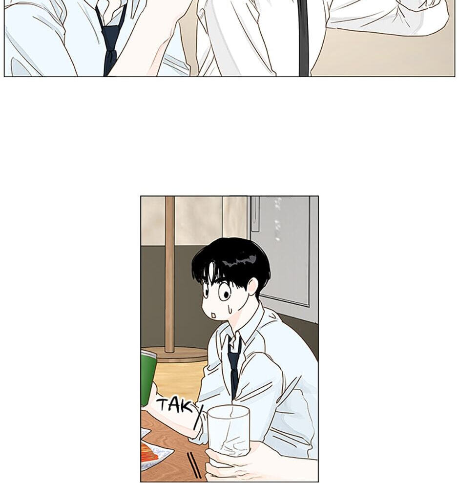 Read Secret Relationships chapter 26 image 29 on Lezhin