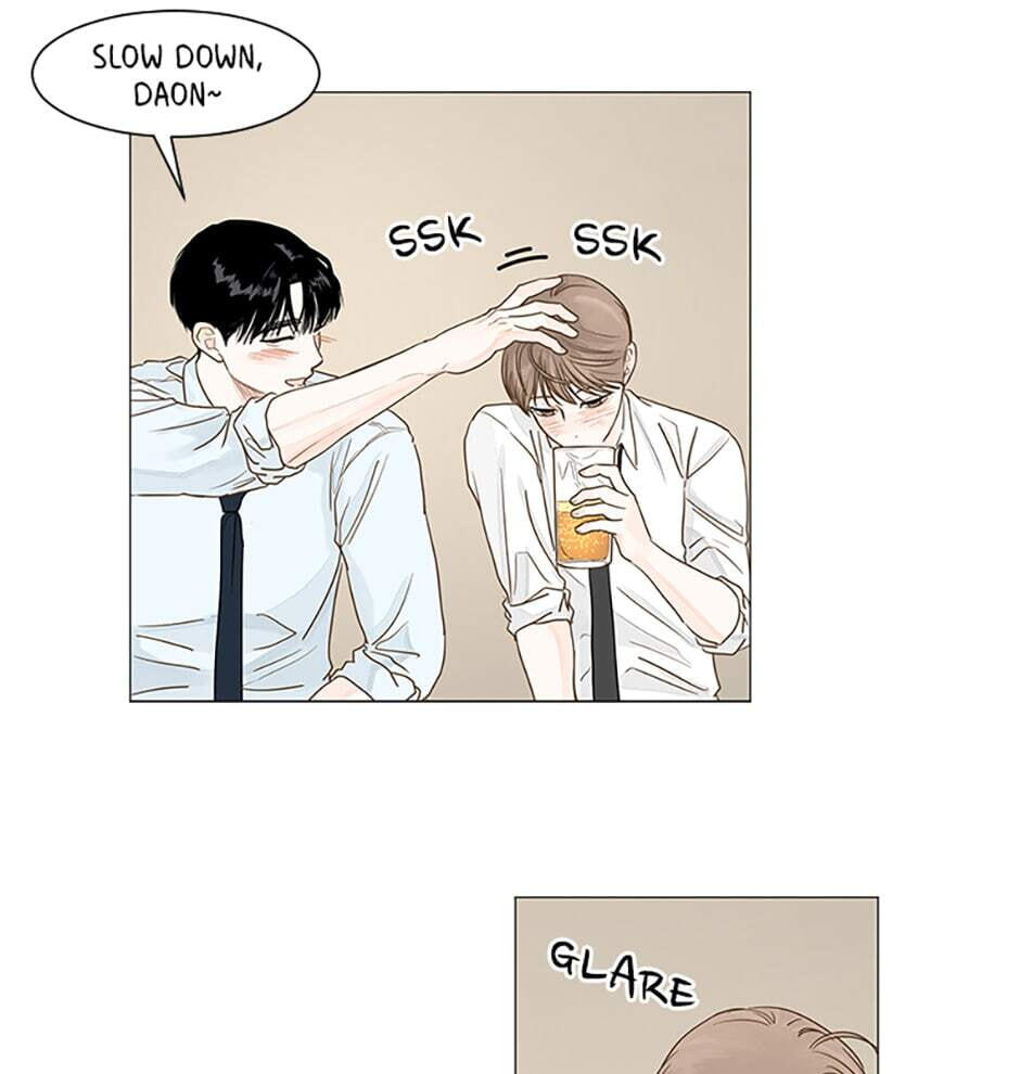 Read Secret Relationships chapter 26 image 40 on Lezhin