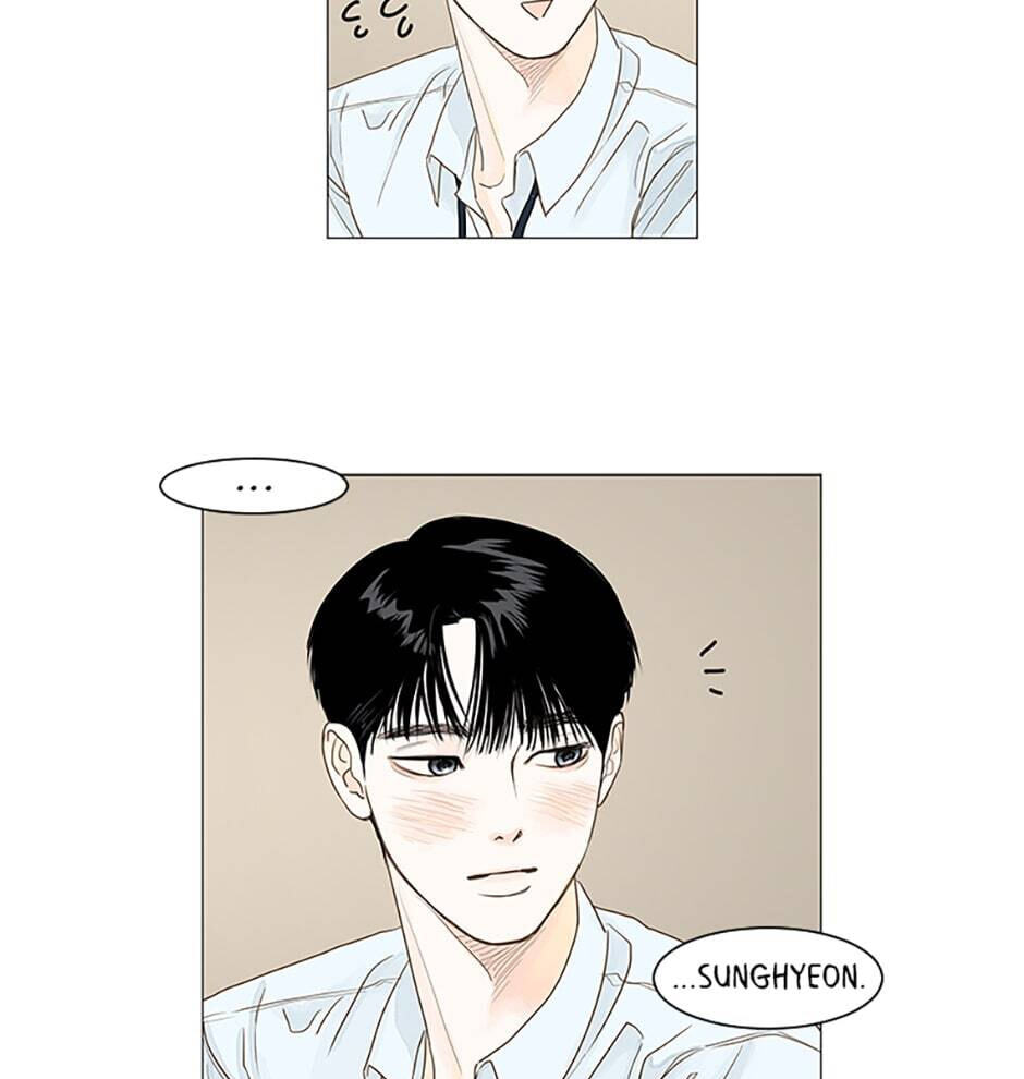 Read Secret Relationships chapter 26 image 42 on Lezhin