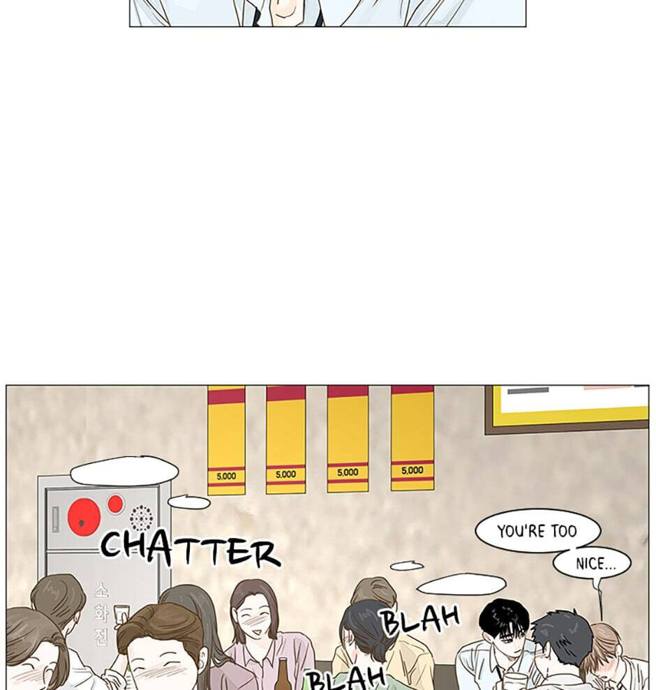 Read Secret Relationships chapter 26 image 43 on Lezhin