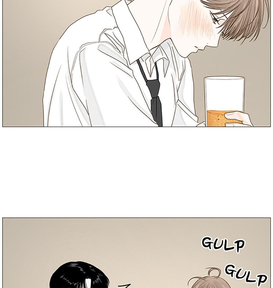 Read Secret Relationships chapter 26 image 45 on Lezhin