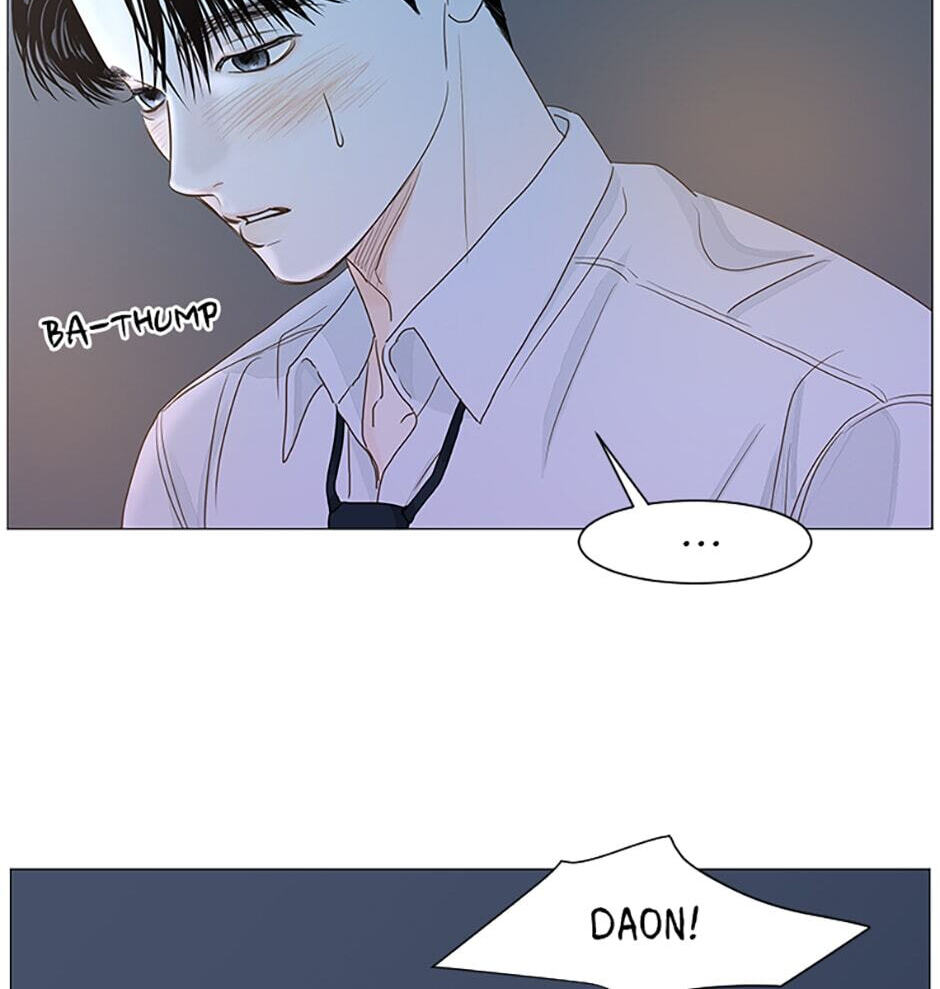 Read Secret Relationships chapter 26 image 55 on Lezhin