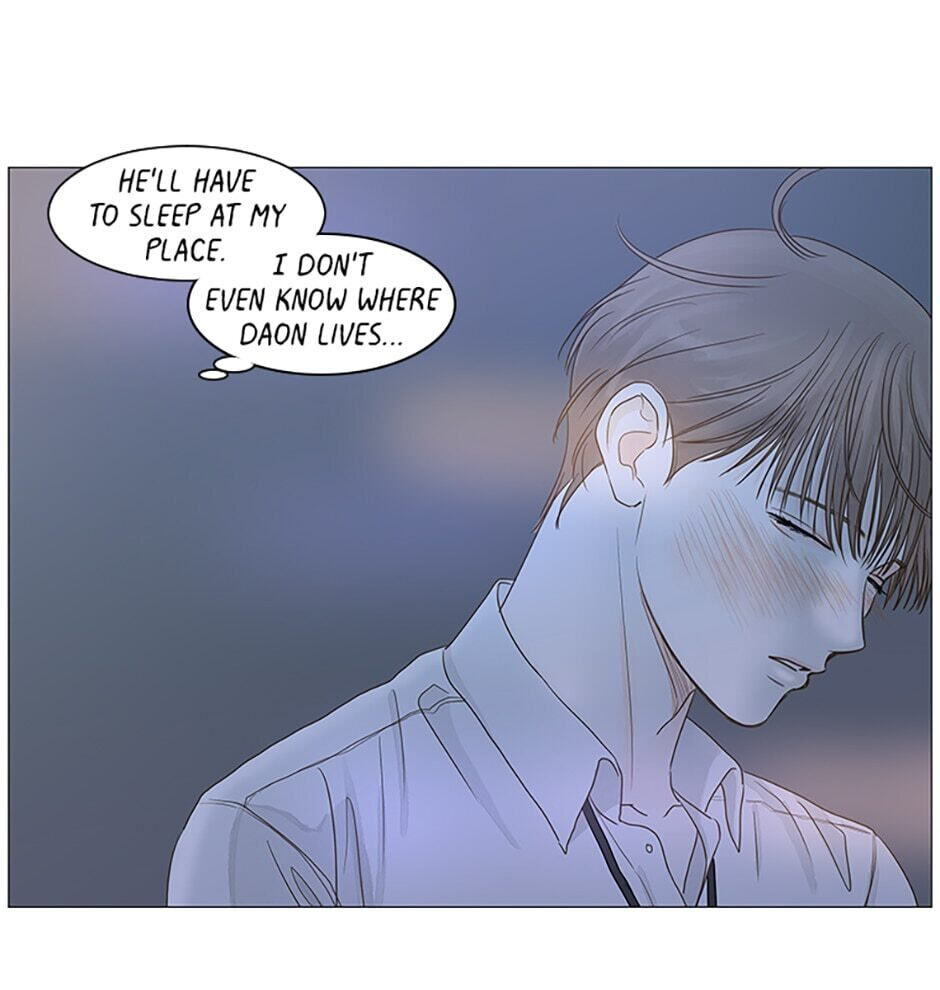 Read Secret Relationships chapter 26 image 60 on Lezhin