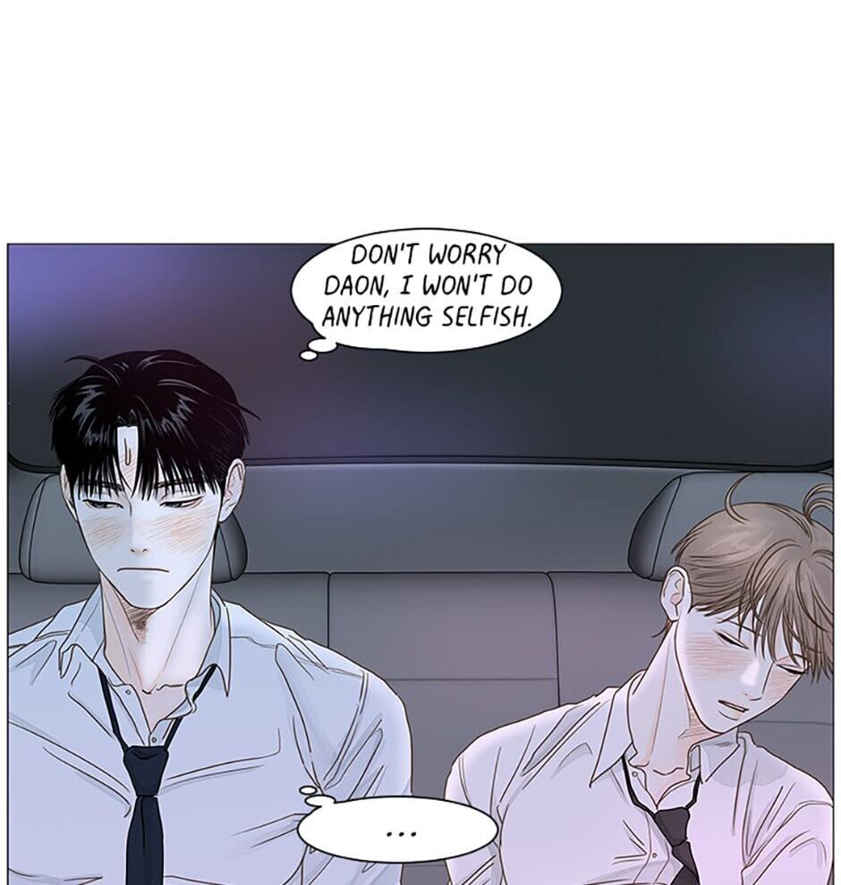 Read Secret Relationships chapter 26 image 61 on Lezhin