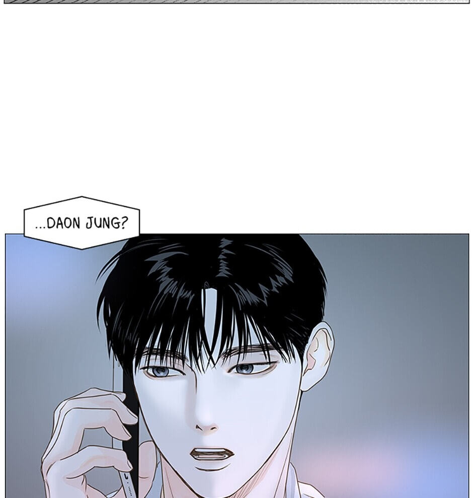 Read Secret Relationships chapter 26 image 73 on Lezhin