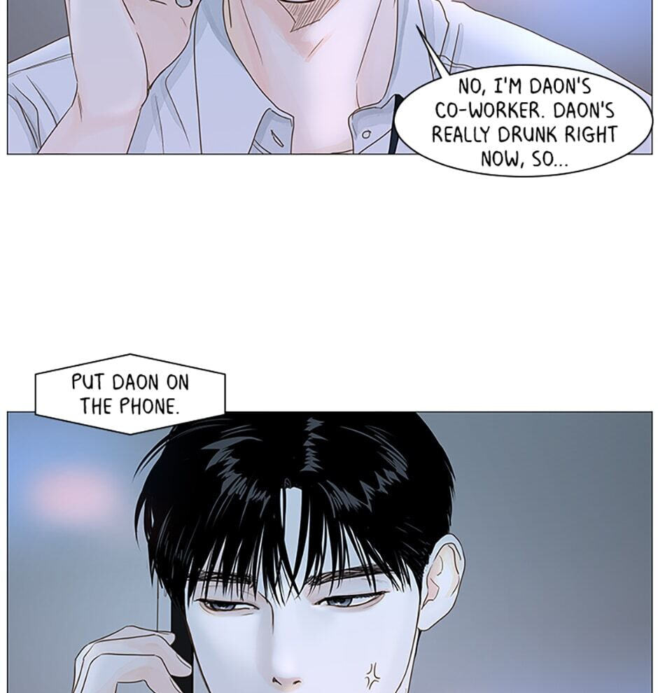 Read Secret Relationships chapter 26 image 74 on Lezhin