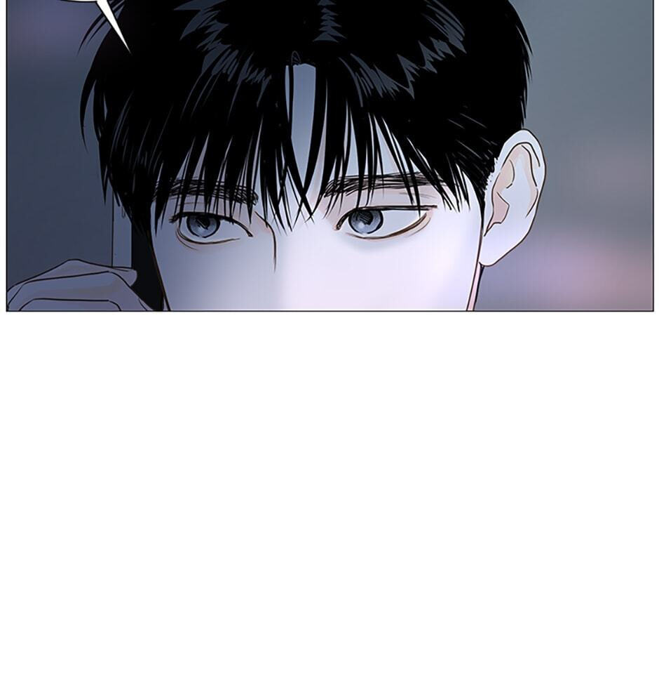 Read Secret Relationships chapter 26 image 76 on Lezhin