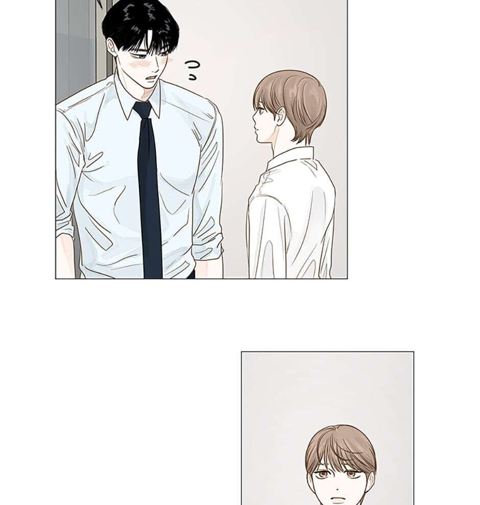 Read Secret Relationships chapter 26 image 8 on Lezhin