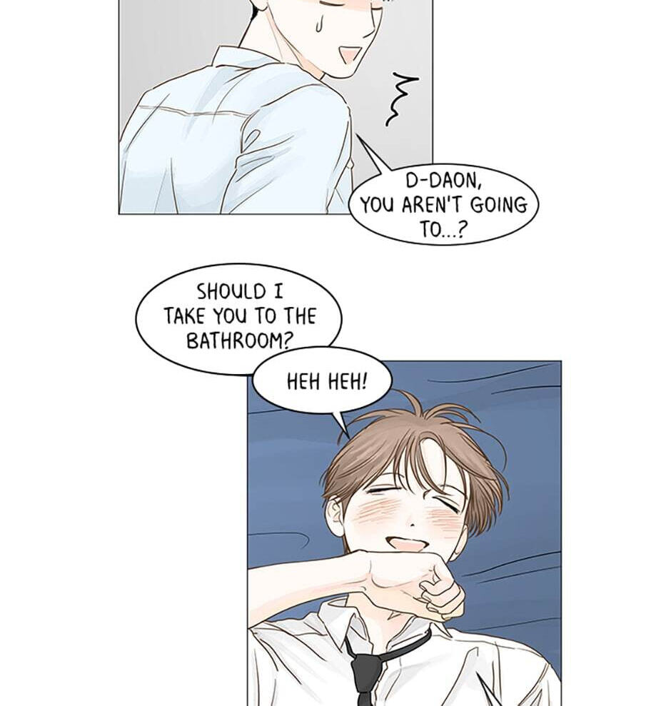 Read Secret Relationships chapter 27 image 13 on Lezhin