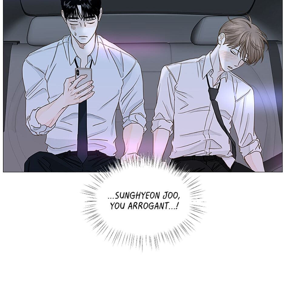 Read Secret Relationships chapter 27 image 2 on Lezhin