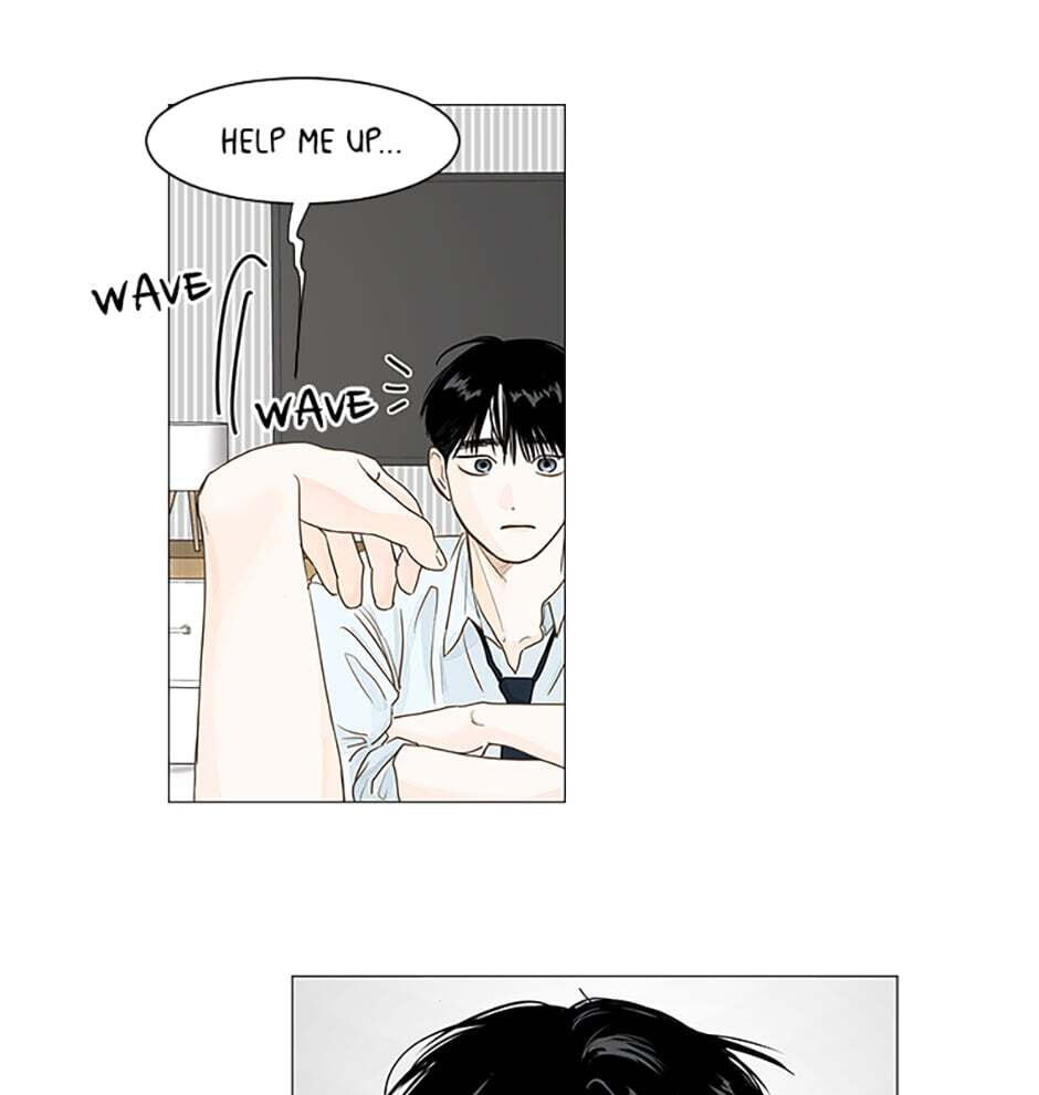 Read Secret Relationships chapter 27 image 22 on Lezhin