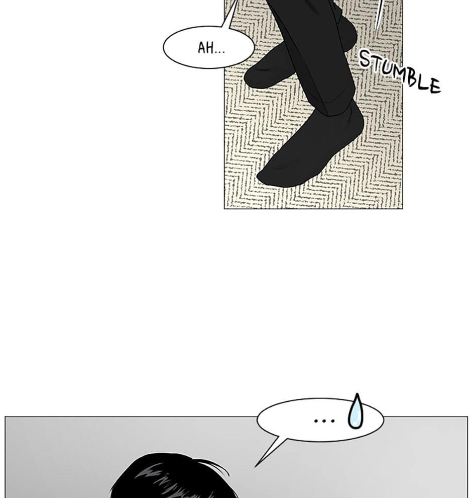Read Secret Relationships chapter 27 image 26 on Lezhin
