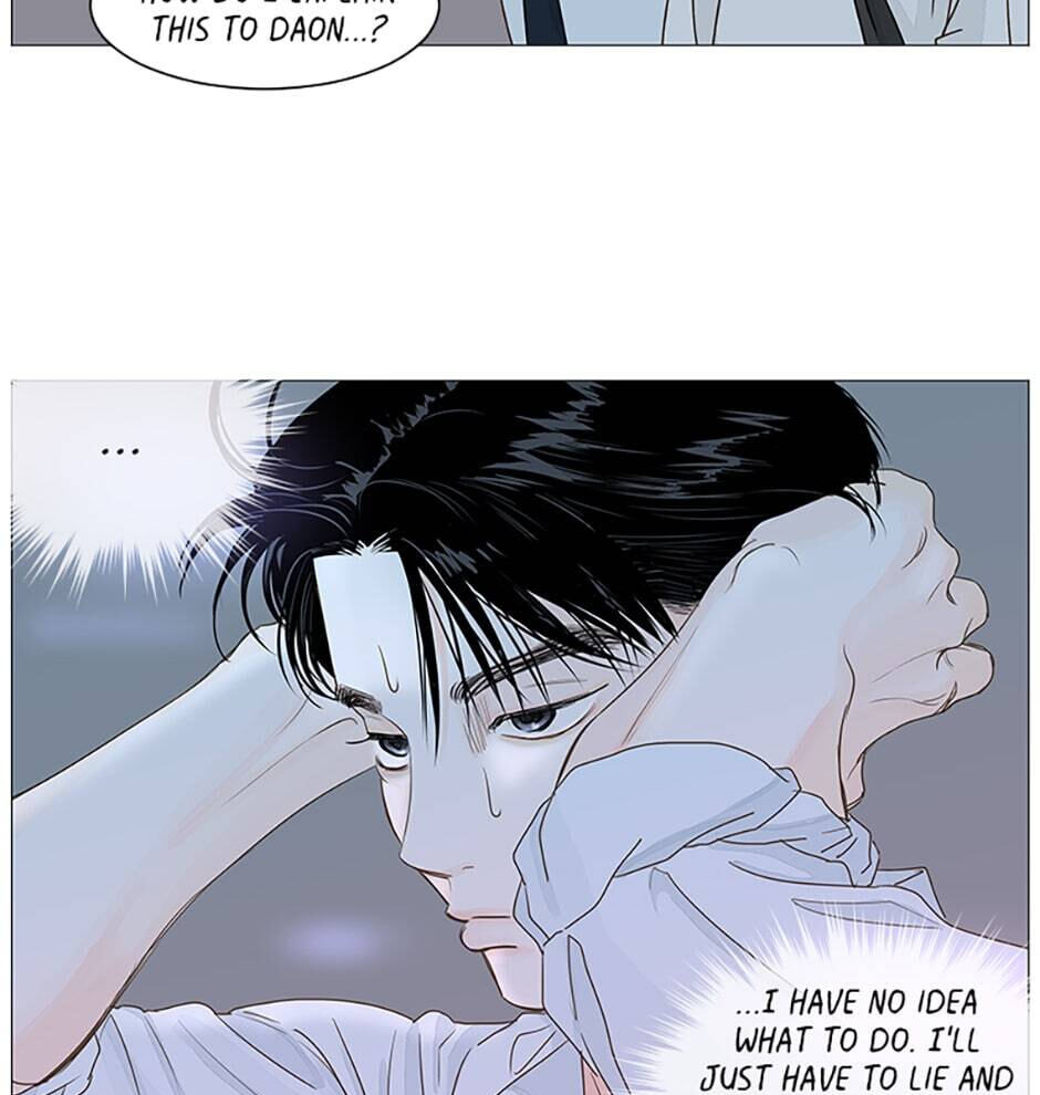 Read Secret Relationships chapter 27 image 4 on Lezhin