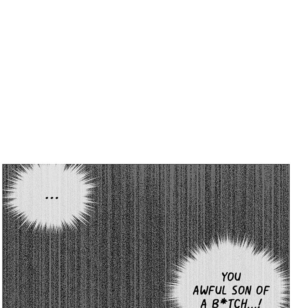 Read Secret Relationships chapter 27 image 42 on Lezhin