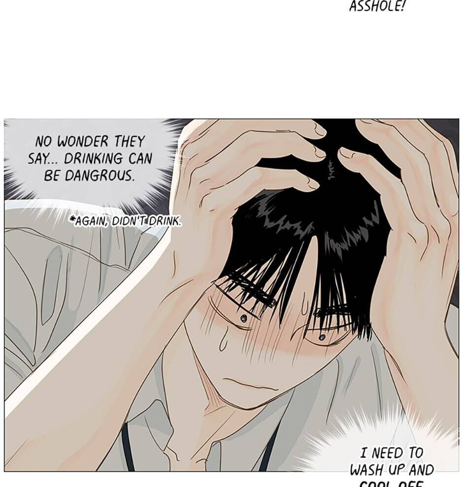 Read Secret Relationships chapter 27 image 46 on Lezhin