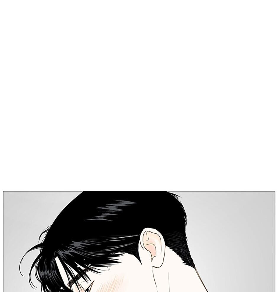 Read Secret Relationships chapter 27 image 57 on Lezhin