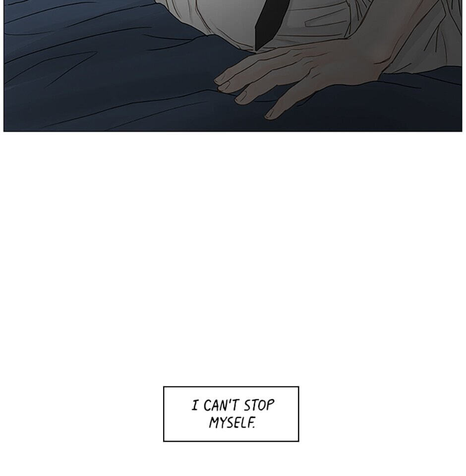 Read Secret Relationships chapter 27 image 81 on Lezhin