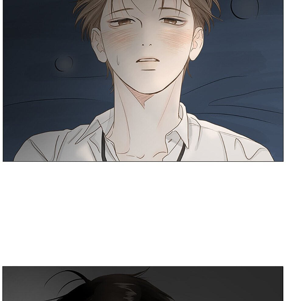 Read Secret Relationships chapter 28 image 12 on Lezhin