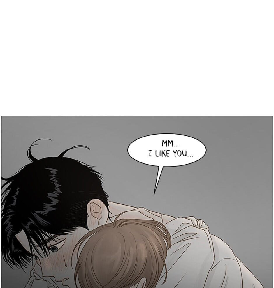 Read Secret Relationships chapter 28 image 17 on Lezhin