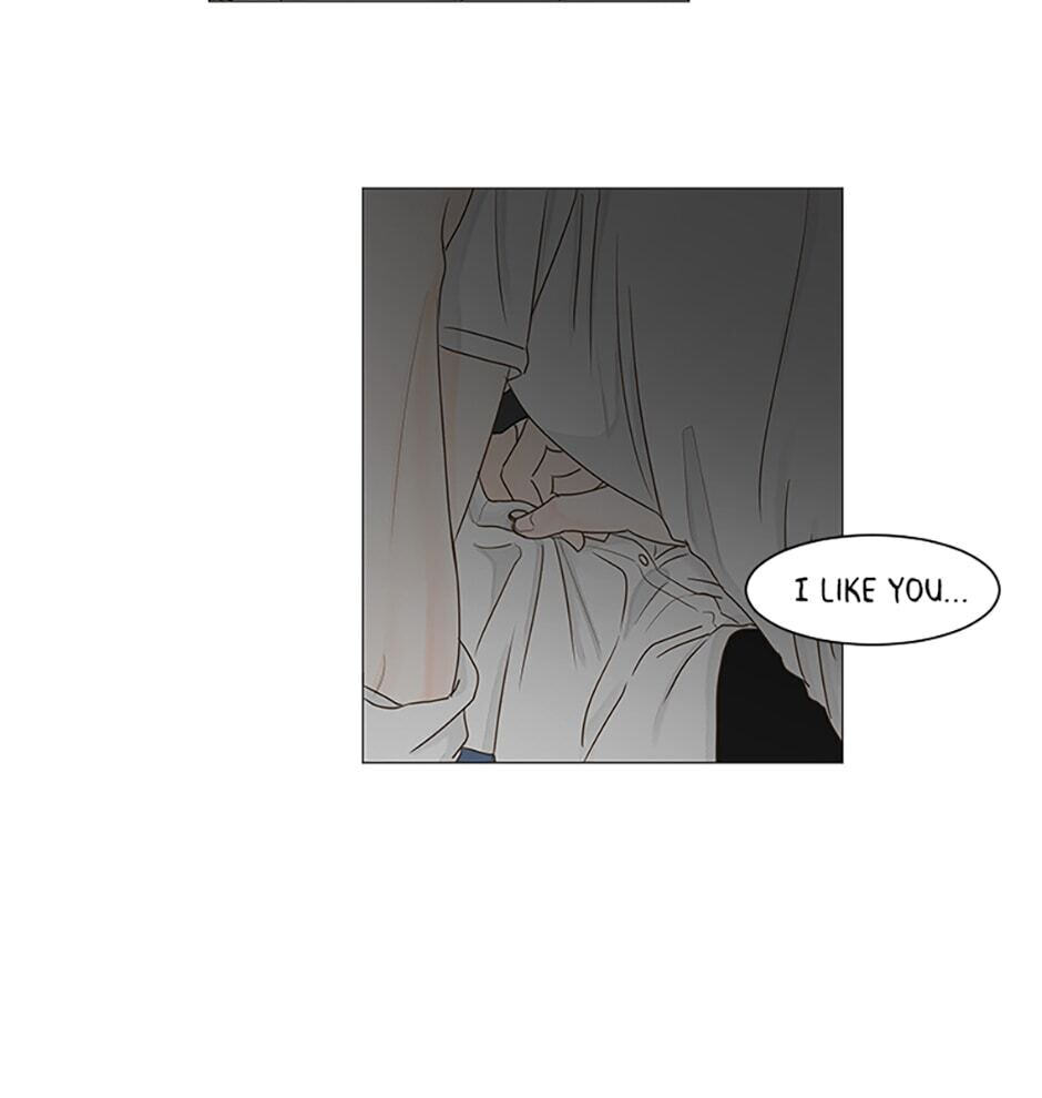 Read Secret Relationships chapter 28 image 22 on Lezhin