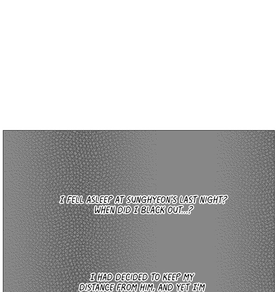 Read Secret Relationships chapter 28 image 41 on Lezhin