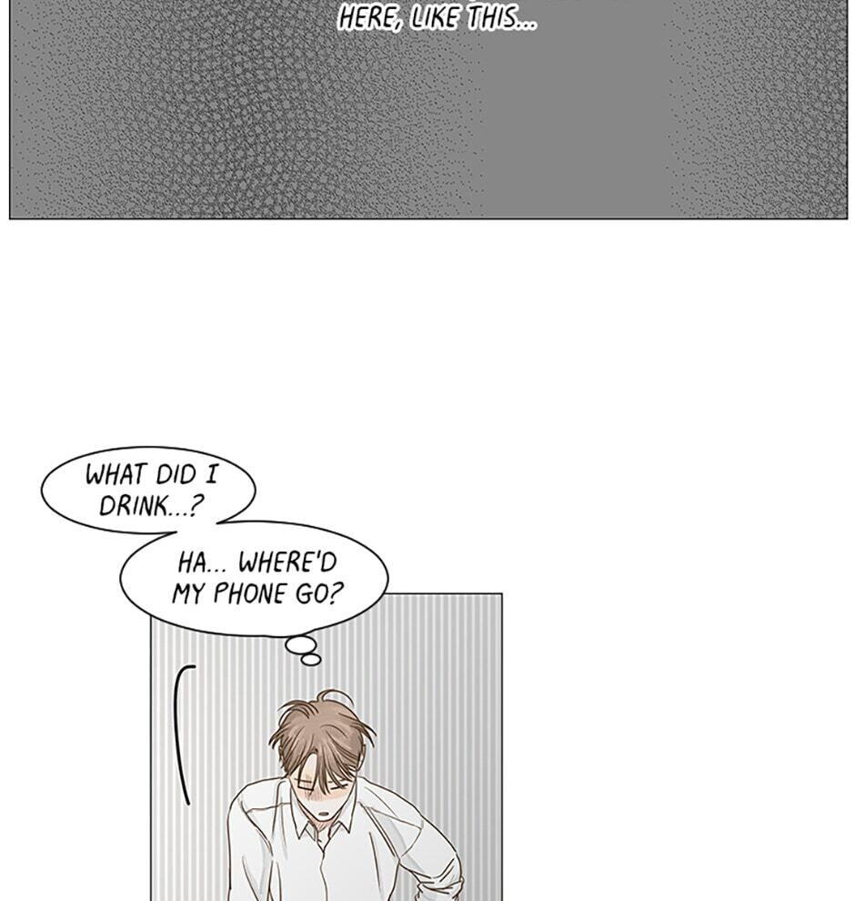 Read Secret Relationships chapter 28 image 42 on Lezhin