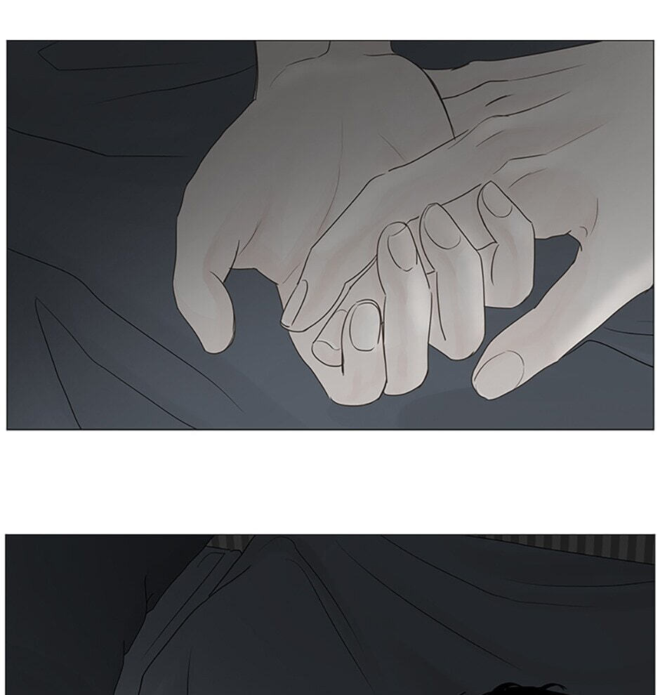 Read Secret Relationships chapter 28 image 60 on Lezhin