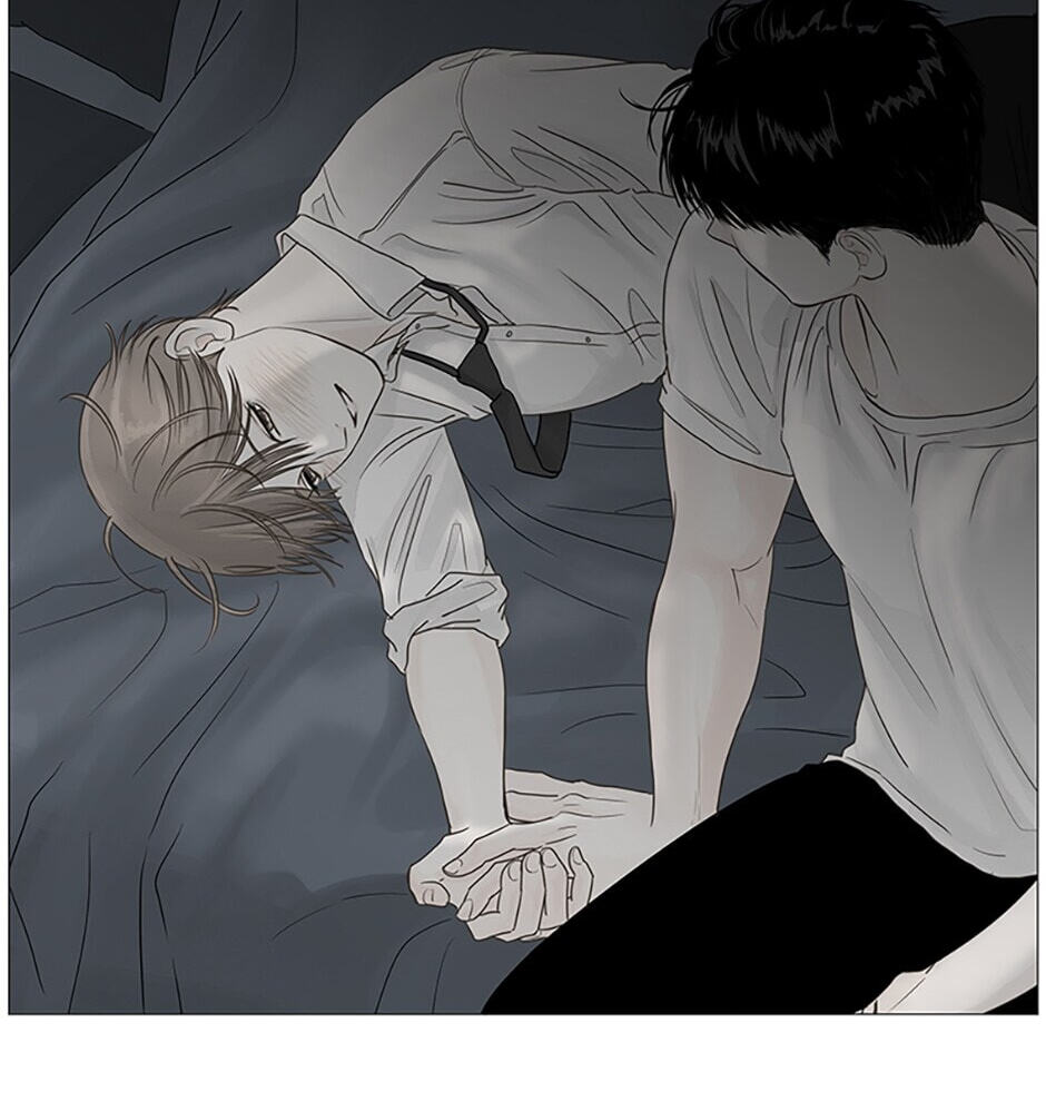 Read Secret Relationships chapter 28 image 61 on Lezhin